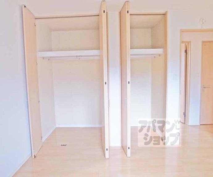 【シャーメゾン北野】間取