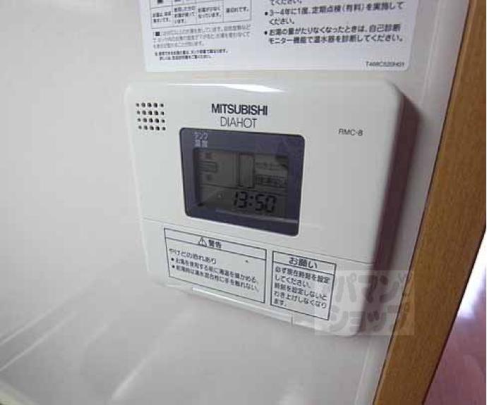 【メゾンクレール】間取