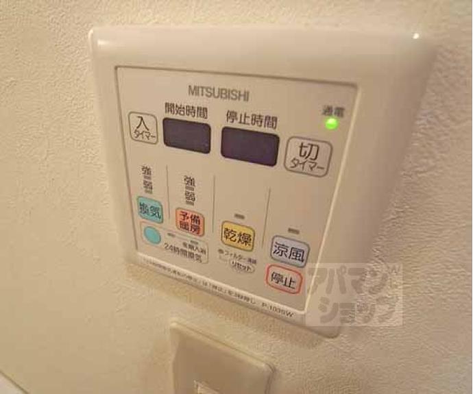 【フレシール木村】間取