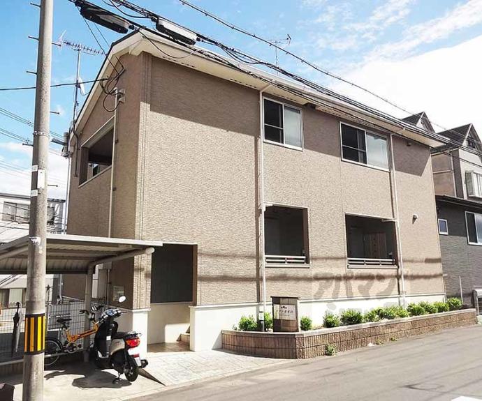 【メゾン北花山】間取