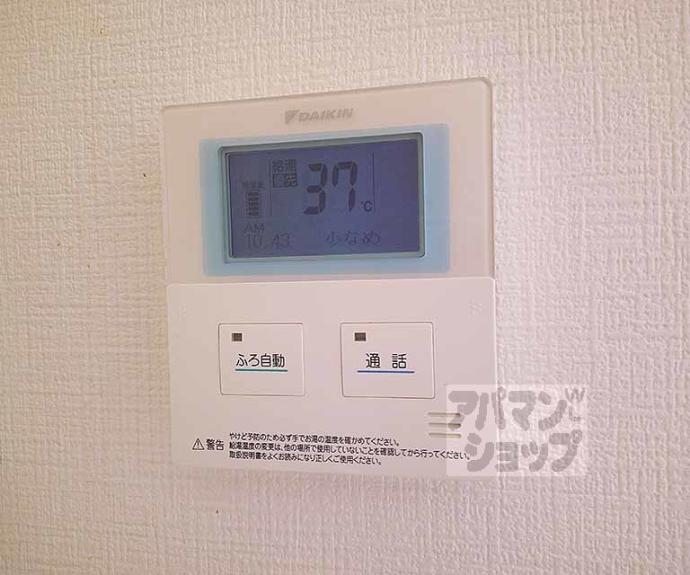 【ラパン】間取