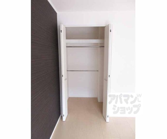 【ピーノコンプリオ】間取