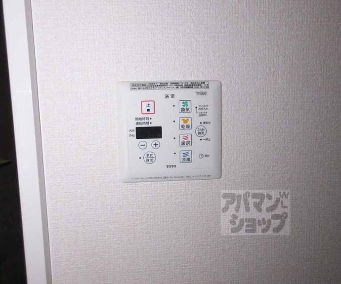 【ピーノコンプリオ】間取