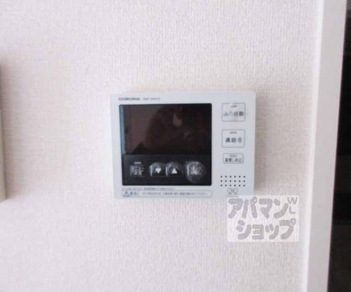 【ピーノコンプリオ】間取