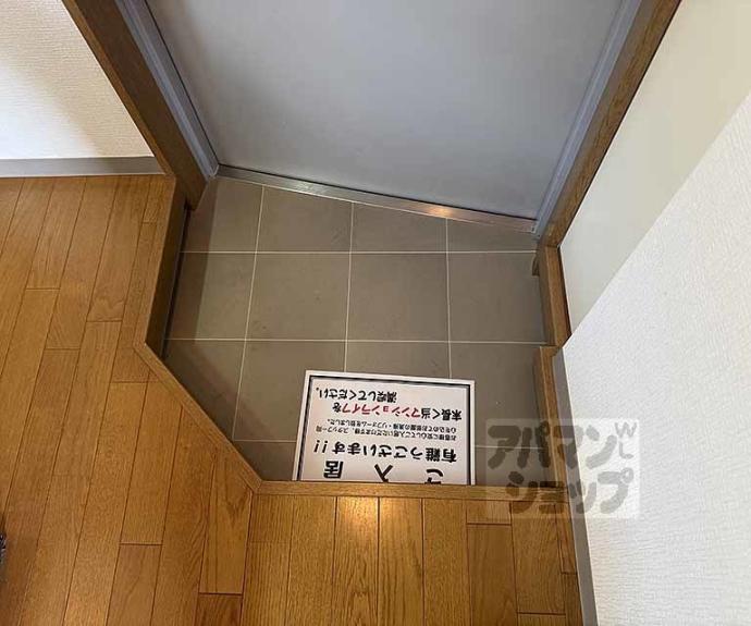 【ＥＬＬｅ２１】間取