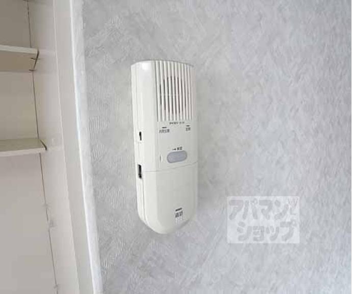 【ラクティー大宅】間取