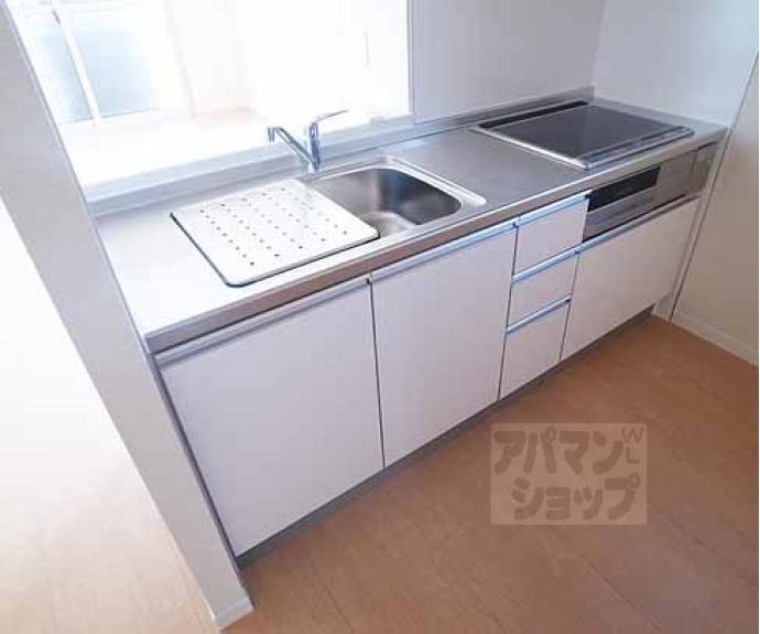 【シャーメゾン三久】間取