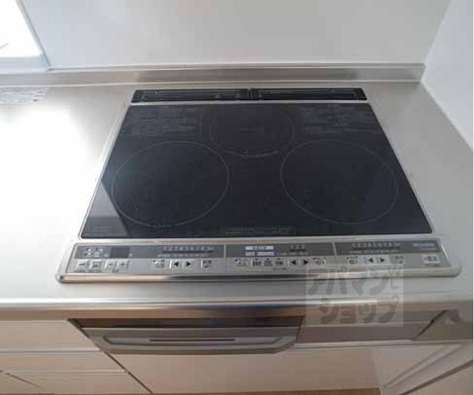 【シャーメゾン三久】間取