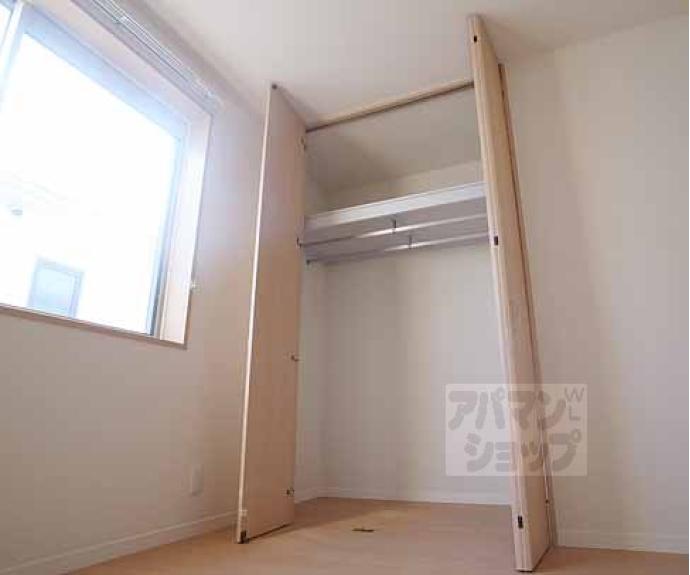 【シャーメゾン三久】間取