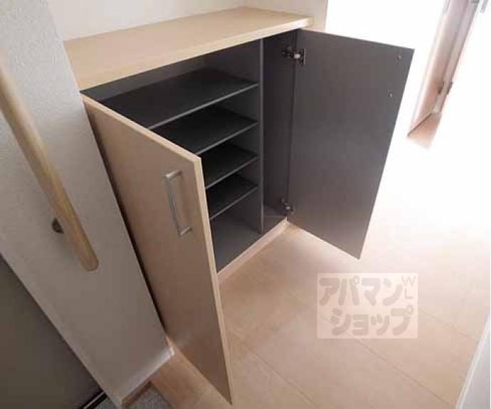 【シャーメゾン三久】間取