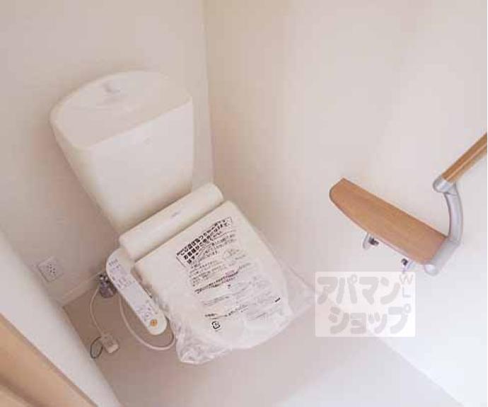 【シャーメゾン三久】間取