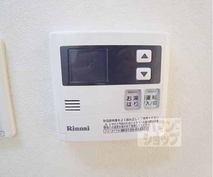 【シャン・ド・フルール】間取