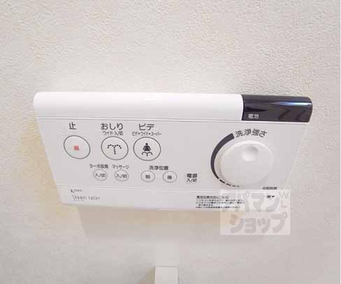 【シャン・ド・フルール】間取