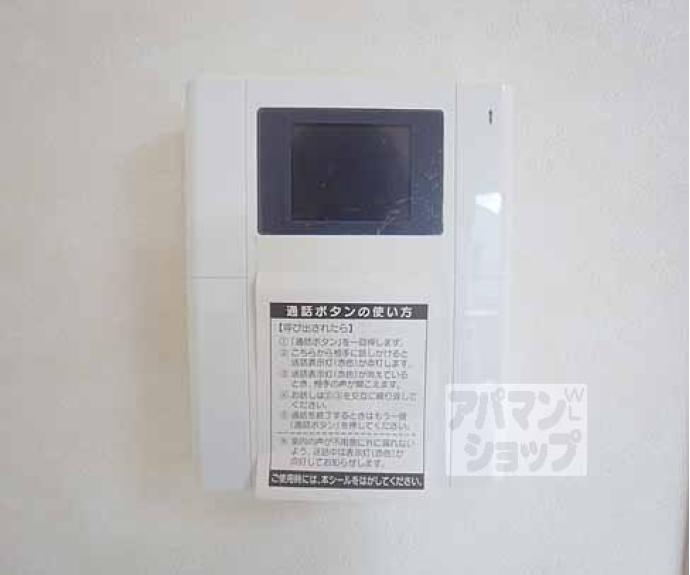 【シャン・ド・フルール】間取