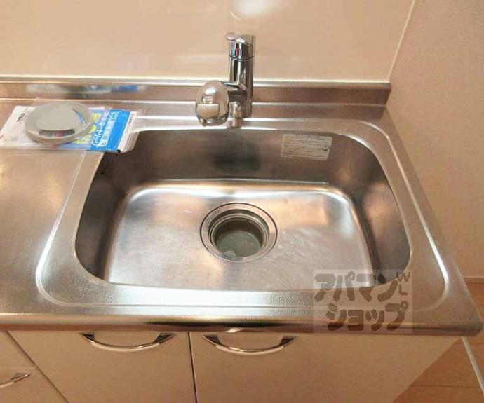 【Endeavor御陵】間取