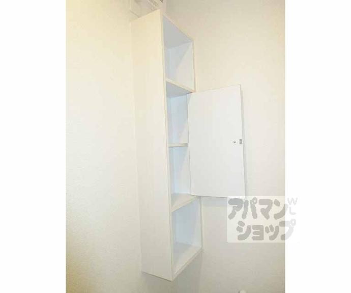 【Endeavor御陵】間取