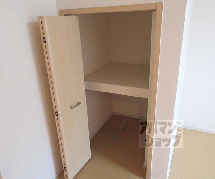 【Endeavor御陵】間取