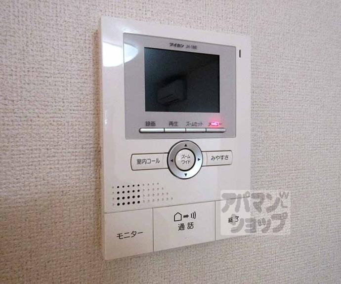 【Endeavor御陵】間取