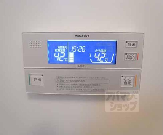 【メルベーユ青木】間取