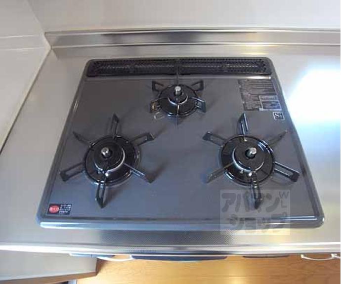 【ファミール大林】間取