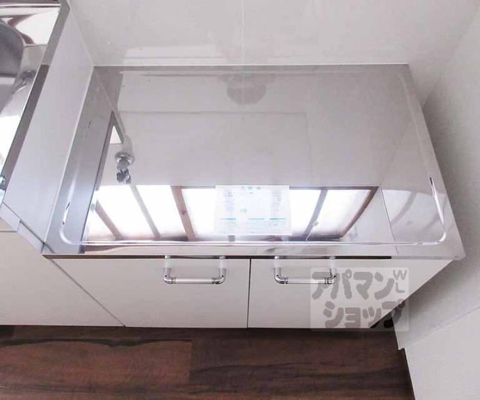 【川田菱尾田貸家】間取