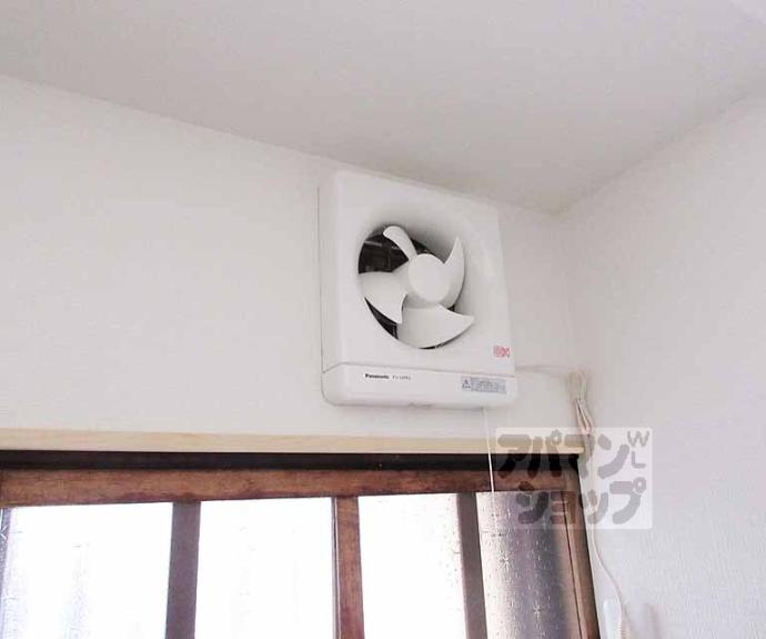 【川田菱尾田貸家】間取