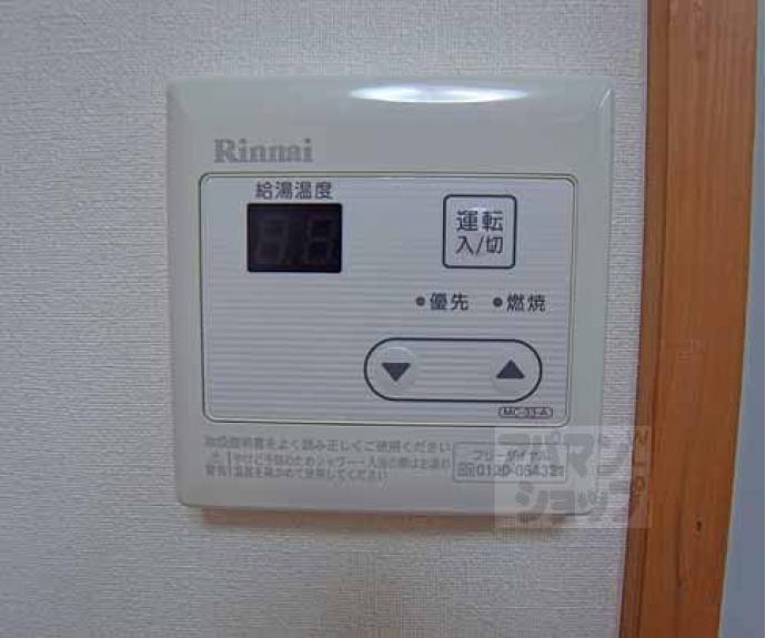 【京都 植村荘】間取