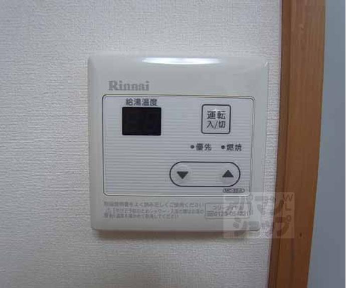 【京都 植村荘】間取