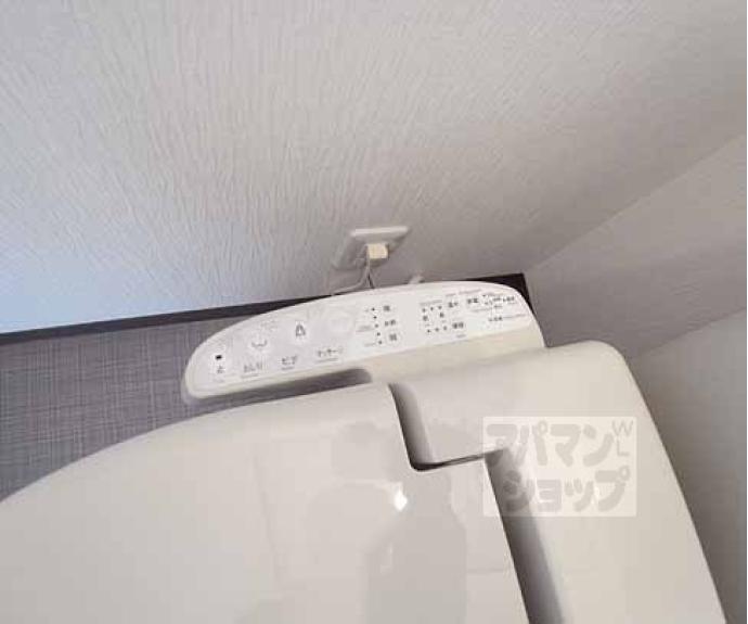 【コフレ八反畑】間取