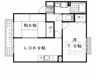 【サンガーデン荒巻　Ｃ棟】