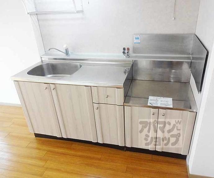 【サンガーデン荒巻　Ｃ棟】間取