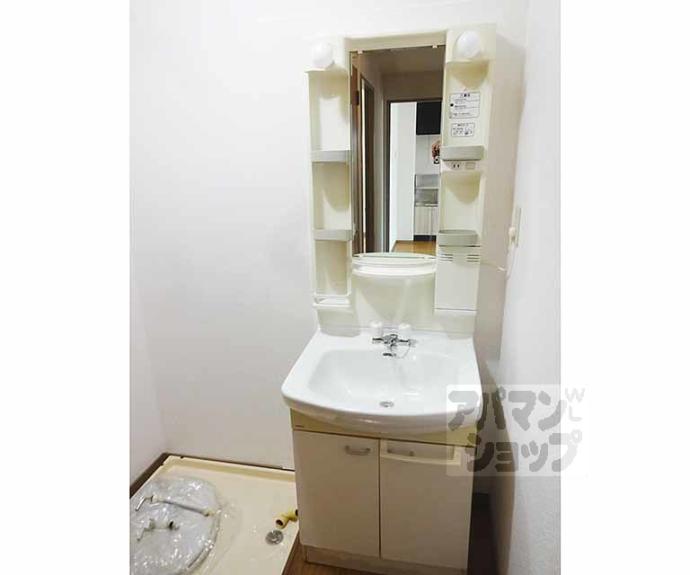 【サンガーデン荒巻　Ｃ棟】間取