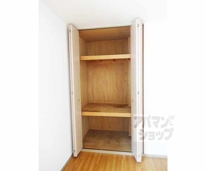 【サンガーデン荒巻　Ｃ棟】間取