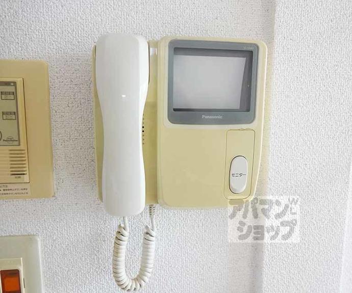 【サンガーデン荒巻　Ｃ棟】間取