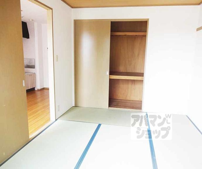 【サンガーデン荒巻　Ｃ棟】間取