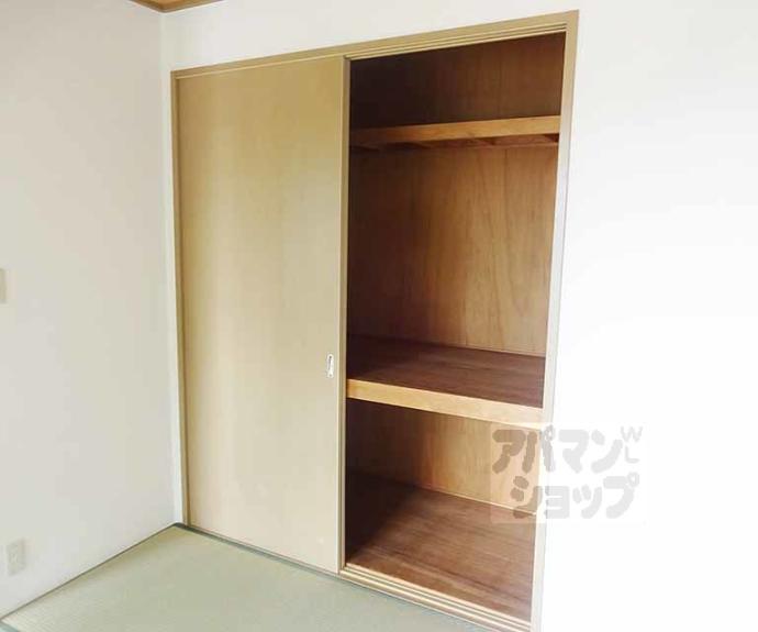 【サンガーデン荒巻　Ｃ棟】間取