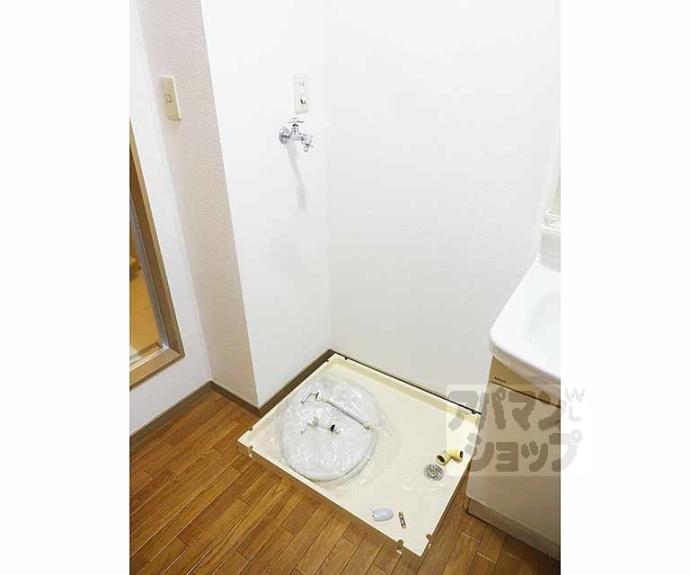 【サンガーデン荒巻　Ｃ棟】間取