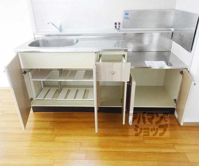 【サンガーデン荒巻　Ｃ棟】間取