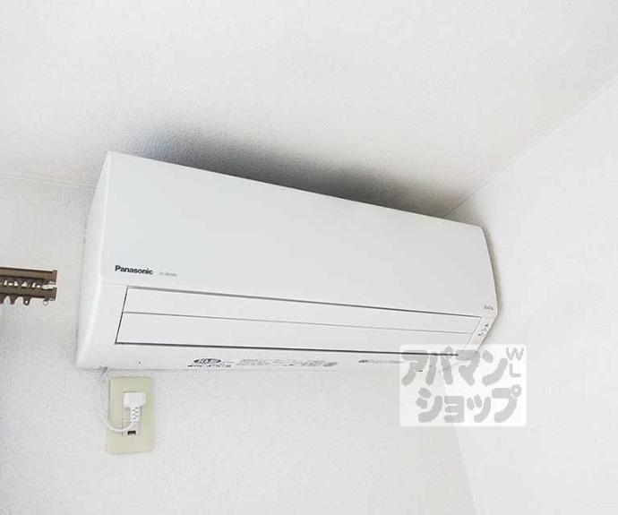 【サンガーデン荒巻　Ｃ棟】間取