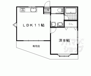 【エンジェルガーデン】