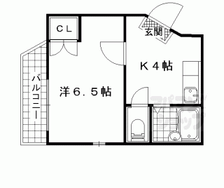 【イーストハウス】