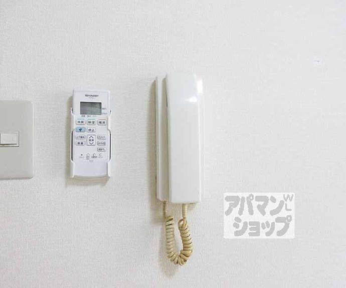 【イーストハウス】間取