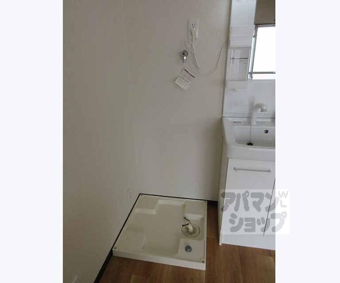 【サンクレオ西野】間取