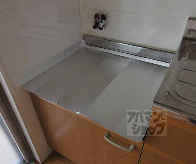 【サンクレオ西野】間取