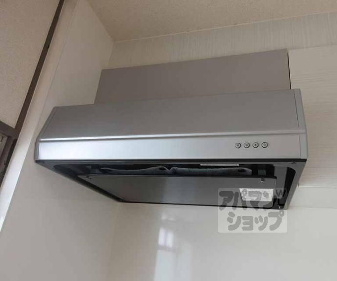 【サンクレオ西野】間取