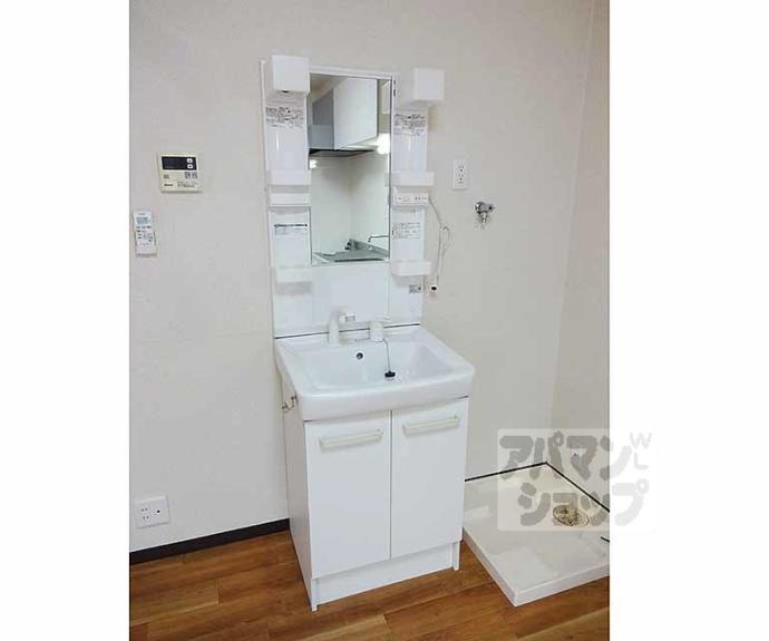 【サンクレオ西野】間取