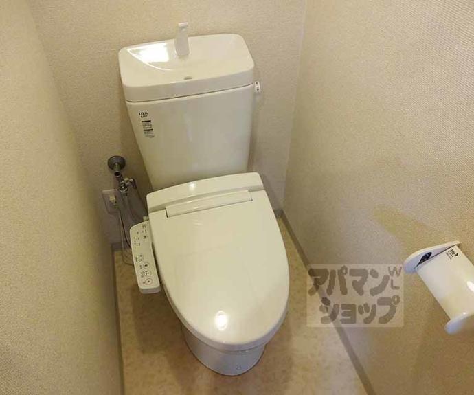 【サンクレオ西野】間取