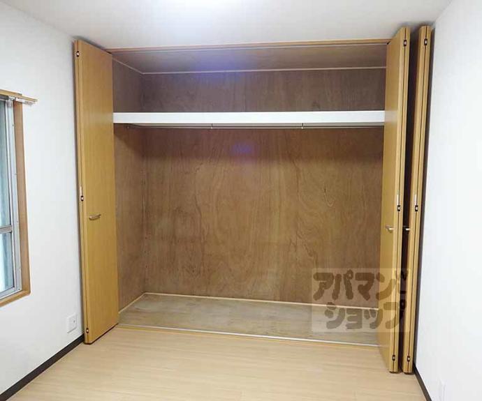 【サンクレオ西野】間取