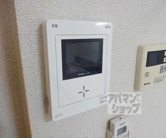 【サンクレオ西野】間取