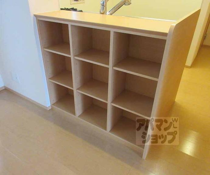 【エアステージ】間取